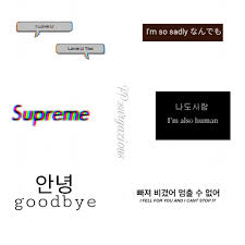 Check spelling or type a new query. Suryazious Mentahan Picsart Searching Word Facebook