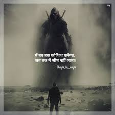 Shayri Ki Dayri Zindagi Quotes Hindi Quotes Marathi Love Quotes Emotional shayari for best friend. zindagi quotes hindi quotes