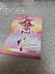 Poto post card fullbody :. Amazon Co Jp Pretty Cure Pretty Store Pretty Pickup Nozomi Yumehara Cure Dream Foil Press Postcard Full Body Yes Pretty Cure 5 Hobby