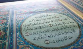 Resep pastel renyah tahan lama tanpa telur / 1.003. Penjelasan Mengapa Surat Al Baqarah Disebut Punuk Alquran Republika Online