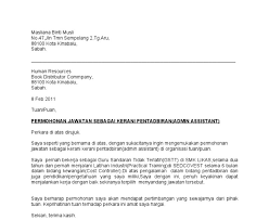 Oleh demikian kandungan cover letter perlulah jelas menyatakan hasrat anda tersebut. Contoh Surat Permohonan Kerja Kerani Dalam Bahasa Inggeris Rahmalina Smp 19