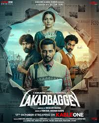 Lakadbaggey (2025) Punjabi Season 1