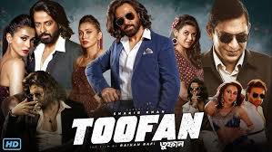 Toofan (তুফান) Full Movie | Shakib Khan | Mimi Chakraborty | Chanchal |  Nabila | Bengali Movies 2024