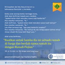Apabila kalimat ini telah menyatu dalam hati seseorang maka cahayanya akan menerangi anggota kalimat tauhid ini mempunyai dua unsur pengertian, yang pertama yaitu berarti menafikan, yaitu. Rumah Pujian Seri 40 Hadits Tentang Musibah Dan Cobaan 15 40 Pesantren Islam Al Irsyad Tengaran