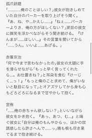 pin on ハイキュー