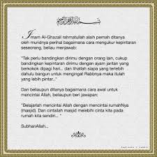 Nasehat itu mudah, yang sulit adalah menerimanya; Whatever Kata Kata Hikmah Imam Al Ghazali R A