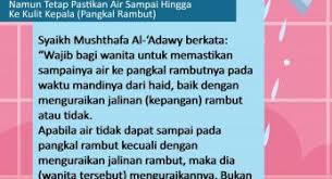 Karena di dalam agama islam sendiri ilmu fiqih sangat penting dipelajari karena bersangkutan dengan hukum atau peraturan. Tata Cara Mandi Wajib Archives Nasihat Sahabat