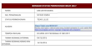 Bagi anda yang ingin mengemaskini permohonan baru bsh, kemaskini maklumat hanya perlu dibuat sekiranya terdapat sebarang perubahan seperti. Borang Dan Panduan Kemaskini Permohonan Brim 2018 Bantuan Rakyat 1malaysia Online