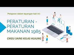 Check spelling or type a new query. Kssm Sains Bab 2 Tingkatan 5 Peraturan Peraturan Makanan 1985 Youtube