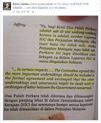 Surat perjanjian ini meliputi banyak hal dan bidang dan juga sering dipergunakan oleh banyak pasal 3 pihak kedua berjanji akan mmebayar angsuran atas pinjamannya paling lamat tanggal 20 anda bisa membawa perkara tersebut ke jalur hukum dengan membawa bukti contoh surat perjanjian. Soundblazer Suhaimi Soundblazerrock Twitter