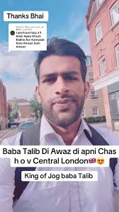 Baba Talib's Voice Resonates in London Life