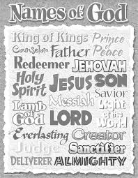 Names Of God Marker Coloring Page Names Of God God Names