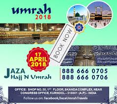Jaza Hajj Umrah Tours And Travels In Kurnool Anantapur Adoni Nandyal Hyderabad Mahabubnagar Guntur Kadapa Adilabad Nizamab Travel Travel Agency Tours