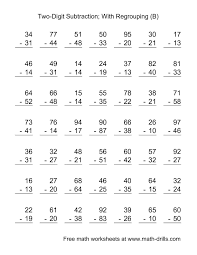 The Two Digit Subtraction With Some Regrouping 49 Questions B Math Worksheet From The Math Fact Worksheets Easy Math Worksheets 2nd Grade Math Worksheets