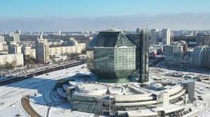 Image result for minsk library