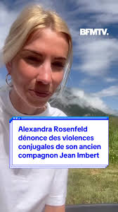 Remi Rosenfeld Berkeley