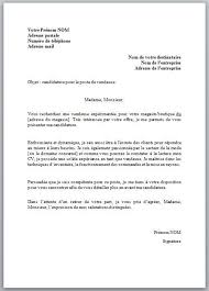 « cette lettre est assez courte, mais contient toutes les informations clés pour le recruteur, constate bénédicte malavasi, responsable des ressources humaines de gan assurances. Lettre De Motivation Pour Un Poste De Vendeuse Modele Et Conseils Lettre De Motivation Vendeuse Modele Lettre De Motivation Lettre De Motivation