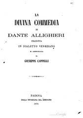 Devo migliorare nel dosaggio ma sono veramente ottimi. File La Divina Commedia In Dialetto Veneziano Pdf Wikimedia Commons
