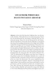 Kunci jawaban soal agama pertumbuhan ilmu pengetahuan pada masa abbasiyah. Pdf Situasi Politik Pemerintahan Dinasti Umayyah Dan Abbasiyah