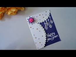 • ᶠᴬᵀᴱᴹᴱᴴ ᴹᵞ ᵟᵁᴱᴱᴺ ¬ тαєωσσиg.втѕ.кρσρ •. Pin By Shirdi Sai On Products I Love New Year Card Making New Year Greeting Cards New Year Cards Handmade