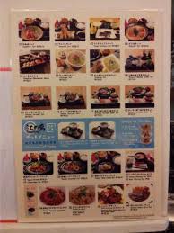 Yoshino japanese restaurant, mid valley. Food Menu Picture Of Enoshima Japanese Restaurant Penang Island Tripadvisor