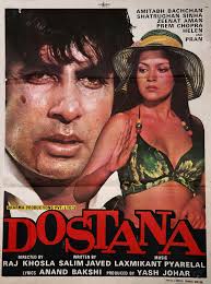Dostana 1980 This Amitabh Bachchan Shatrughan Sinha And Zeenat Aman Starer Was Directed By Raj Khosla Bollywood Posters Bollywood Movie Hindi Movies Online