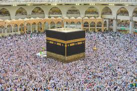 Kaaba wallpapers apk is a personalization apps on android. 500 Mecca Kaaba Pictures Hd Download Free Images On Unsplash