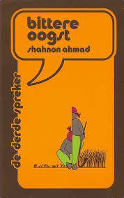 Berdasarkan pembacaan, didapati rsj berjaya menyentuh emosi dan jiwa pembaca di mana pengarang dengan jayanya telah menulis sebuah cerita yang berjaya menggambarkan keseluruhan. Bittere Oogst By Shahnon Ahmad 1 Star Ratings