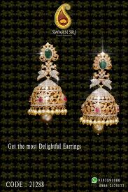 Floral Designer Delightful Earrings Only Swarnsri Swarnsri Gold Diamonds Gold Jewellery Design Necklaces Gold Jewelry Necklace Diamond Jewelry Designs