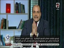 90 دقيقة زينب الغزالي إحدى قيادات الجماعة تحكي عن مبايعتها لـ حسن ا talk show history talk
