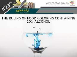 فتوى‎‎) in the islamic faith is a nonbinding but authoritative legal opinion or learned interpretation that the sheikhul islam, a qualified jurist or mufti, can give on issues pertaining to the. Pejabat Mufti Wilayah Persekutuan Irsyad Al Fatwa Series 290 The Ruling Of Food Coloring Containing 20 Alcohol