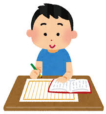夏休みの宿題『読書感想文』。海外と日本の差はなにか？ | 6歳までの ...