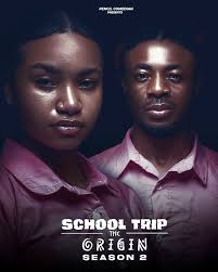 One of my prized posessions... Original movie poster.