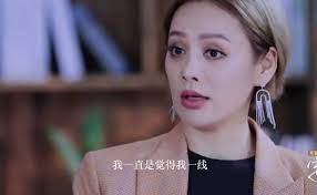 Join facebook to connect with 寧靜 and others you may know. å¯§éœç‚ºä»€éº¼ä¸€ç›´æ˜¯ä¸€ç·š Vitoé›œèªŒ
