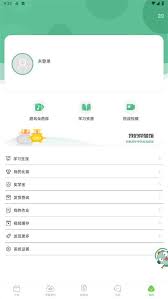绘分享HD正式版下载-绘分享HD免费下载V5.40.2-小白游戏网