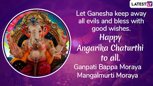 Dagdusheth ganpati live darshan view Angarki Sankashti Chaturthi 2019 Messages To Send On The Day Dedicated To Lord Ganesha Video Dailymotion