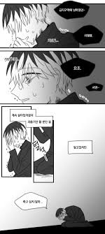 .착각이 아닐 거다 〈알고있지만,〉 6/19 토 밤 11시 첫 방송 알고있지만 하이라이트 한소희x송강, 아무에게도 말할 수 없는 은밀한 유혹 〈알고있지만,〉 6/19(토) 밤 11시 첫 방송 알고있지만 ì•ˆí•˜ ì„¤ Character Garden