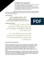 Solat sunah tahajud adalah solat sunah. Doa Tahajud Rumi