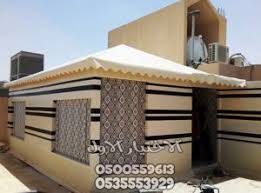 اسعار بيوت الشعر في الرياض الاختيار الأول0500559613