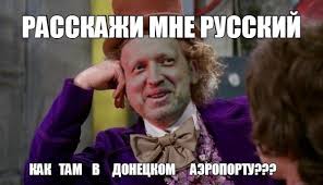 Турчинов сегодня станет новым секретарем СНБО - Цензор.НЕТ 8590
