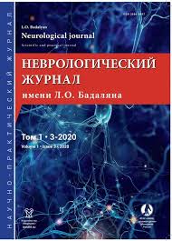 Drugs to treat movement disorders include the following: Huntington S Disease Klyushnikov L O Badalyan Neurological Journal