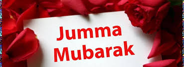Collection of latest jumma mubarak wallpaper free download jumma mubarak images pic for android mobile jumma mubarak wallpapers with quotes download. Jumma Mubarak New Pic Images Photo Free Download 1 Jumma Mubarak Jumma Mubarak Quotes Jumma Mubarak Images