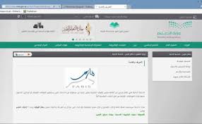 با کاهش بارش و پایین رفتن سطح آب دریاچه بختگان در استان فارس، جان چند هزار جوجه فلامینگو در این دریاچه به خطر افتاده است. Ø·Ø±ÙŠÙ‚Ø© ØªÙ†ØµÙŠØ¨ Ø§Ù„Ø®Ø·Ø© Ø§Ù„ØªØ±Ø§ÙƒÙ…ÙŠØ© ÙÙŠ Ù†Ø¸Ø§Ù… ÙØ§Ø±Ø³ Ù„Ù„Ø§Ø¬Ø§Ø²Ø§Øª Ø¨Ø¹Ø¯ Ø§Ù„ØªØ­Ø¯ÙŠØ« Ù…ÙˆØ³ÙˆØ¹Ø©