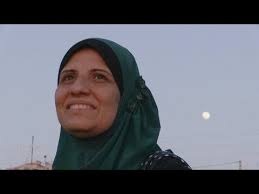 Arab Film Festival 2022