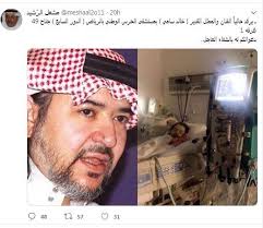 خالد النبوي يتغلب على فيروس كورونا مايا دياب تتألق في إطلالتها الصيفية على الشاطىء طارق سويد وقفوا كترة حكي وتفلسف ناديا شربل تفاجئ المشاهدين ببراعتها الحلقة. Ø§Ù„ÙÙ†Ø§Ù† Ø®Ø§Ù„Ø¯ Ø³Ø§Ù…ÙŠ ÙŠØªØ¹Ø±Ø¶ Ù„ÙˆØ¹ÙƒØ© ØµØ­ÙŠØ© ÙˆØµØ¯ÙŠÙ‚Ù‡ ÙŠØ¹Ù„Ù† ØªØ·ÙˆØ±Ø§Øª Ø§Ù„Ø­Ø§Ù„ Ù…ØµØ±Ø§ÙˆÙ‰