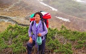 Aap minister rajendra pal gautam was detained in delhi on thursday as he was moving towards delhi social justice minister rajendra pal gautam on friday claimed that his twitter account was. Women Above 50 On Himalayan Expedition News Riveting