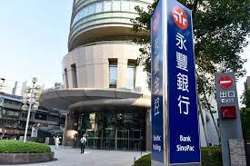 Check spelling or type a new query. æ°¸è±é‡'æŽ§èƒŒä¿¡ç½ªå¼µæ™‰æº ç‚ºå ±å¾©æ­å¼ŠæŒ‡æŽ§å…§å®¹ä¸å¯¦ ä¸Šå ± ç„¦é»ž