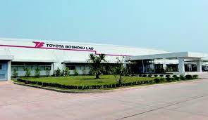 Toyota boshoku sdn bhd umw,selangor,malaysia ile bağlantı kurmak için şimdi facebook'a katıl. Company Profile Corporate Information Toyota Boshoku Corporation Asia Oceania