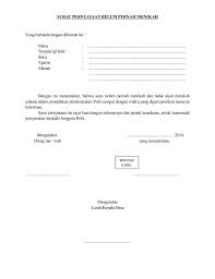 Karena dengan adanya surat keterangan sakit yang diberikan oleh rumah sakit tempat anda dirawat, menjadi bukti yang sangat kuat. 15 Contoh Surat Pernyataan Belum Menikah Contoh Surat