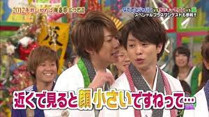 arashi 2members おしゃれまとめの人気アイデア pinterest もぐちゃん vs嵐 嵐